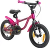LÖWENRAD Kinder Fahrrad ab 3-4 Jahre | 14 Zoll Rad | Berry Produktbild-Vorschau 11