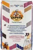 Mehl Caputo manitoba "ORO" kg 1 - Paket 10 Stück Produktbild-Vorschau 3