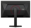 AOC G4 Q27G4ZDRAD, 67,3 cm (26.5"), 2560 x 1440 px, Quad Podgląd zdjęcia produktu 17