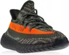 Schuhe Adidas Yeezy Boost 350 V2 HQ7045 Produktbild-Vorschau 2