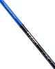 DAIWA NZon 2.0 Method Feeder, 3,35m, 10,99ft, 0-70g, 5 Produktbild-Vorschau 3
