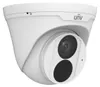 Caméra de sécurité IP Uniview EasyBasic turret PoE 4MP Voir les images du produit 3