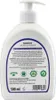 AlmaWin Lavendel-Rosmarin-Flüssigseife 500 ml Produktbild-Vorschau 2