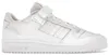 Adidas Forum Low FY7755 Blanc chaussures taille 43 ⅓ Voir les images du produit 8