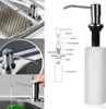 Edelstahl Einbau Seifenspender Waschbecken Lotionspender Produktbild-Vorschau 1