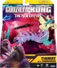 Godzilla vs Kong - Figurka Drak Tiamat 20 cm od Playmates Náhled obrázku produktu 2