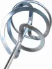 Kraft & Dele Construction Mixer M14 160mm 2800W KD3035 Voir les images du produit 4