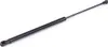 STABILUS LIFT-O-MAT 195026 Gasfeder Heckklappendämpfer für Produktbild-Vorschau 4