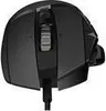 Logitech G502 Lightspeed Funkmaus Schwarz  Schwarz One Size Produktbild-Vorschau 19