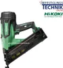 HiKOKI Akku-Stift-Nagler NT1865DBALW4PZ 18 V Werkzeuglose Produktbild-Vorschau 7