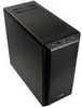 Obudowa Sei Still! Pure Base 600 Schwarz Produktbild-Vorschau 21