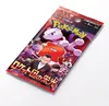 Glory of Team Rocket Einzelbooster – Japan Import (SV10) Produktbild-Vorschau 2