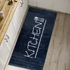 Keukenmat Mazovia - Zwarte keukenmat met tekst - Antislip, Productafbeelding-voorbeeld 2