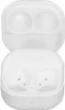An open white charging case for earbuds. Podgląd zdjęcia produktu