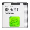 Nokia BP-6MT mobiele telefoonaccu - 1050 mAh - Eigen Productafbeelding-voorbeeld 2
