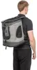 TRIXIE Rucksack Timon - 34 × 44 × 30 cm Produktbild-Vorschau 4