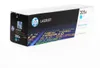 HP Toner CF531A Nr.205A 900Seiten cyan Produktbild-Vorschau 15