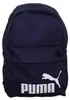 PUMA zaino Phase Backpack 22L Puma Navy blu scuro Anteprima dell’immagine prodotto 17