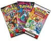 Pokémon First Partner - Collezione di illustrazioni - Serie Anteprima dell’immagine prodotto 7