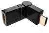 Adapter HDMI stufenlos winkelbar Stecker Buchse Gold Produktbild-Vorschau 1