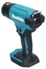 Décapeur thermique sans fil LXT ® MAKITA DHG180Z 18V Li-Ion Voir les images du produit 5