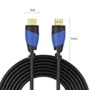 8K Black Ultra High Speed HDMI Kabel - Schwarz/Blau - 2m Produktbild-Vorschau 2