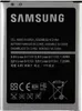 Samsung EB-B500BE Original 1900mAh Li-Ion Akku Batterie mit Produktbild-Vorschau 2