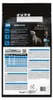 Purina VETERINARY DIETS Canine DRM, para perros adultos con Vista previa de la imagen del producto 2