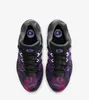 Nike KD17 NRG x Metro Boomin "Atomic Viole Hyper Grape" Podgląd zdjęcia produktu 4