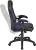 Side view of a gaming chair. Náhled obrázku produktu