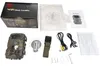 INF Caméra de Chasse 4K WiFi - Vision Nocturne Infrarouge, Voir les images du produit 6