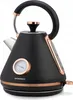 CZAJNIK ELEKTRYCZNY Berdsen WIRELESS MODERN 1,7L 2200W Podgląd zdjęcia produktu 4