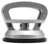 VOREL 05311, 11,5 cm, Hliník, 1 kusů Náhled obrázku produktu 3