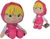 Mascha und Mascha Bär 26cm Produktbild-Vorschau 1