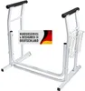 Mobile WC/Klo Aufstehhilfe rutschfest mit Ablagekorb - Produktbild-Vorschau 1