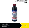Olio per ingranaggi Liqui Moly Hypoid (GL5) SAE 85W-90 1 Anteprima dell’immagine prodotto 6