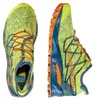 La Sportiva Mutant Trailrunning-schuhe Gelb EU 45 1/2 Mann Produktbild-Vorschau 7