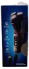 Philips 3000 series Shaver S3342/13 Elektrischer Nass- und Produktbild-Vorschau 12