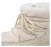 Tamaris 26802 Damen Stiefeletten - Winterstiefelette weiß Produktbild-Vorschau 11