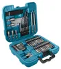 Set di punte e trapani Makita 42 pezzi + valigetta ( Anteprima dell’immagine prodotto 1