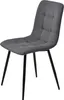 A single gray upholstered chair with black metal legs is shown against a white background. Náhled obrázku produktu