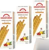 Knusprige Grissini Pizza mit Olivenöl 3er Pack (3x125g Produktbild-Vorschau 1
