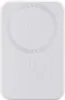 A white wireless charger on a white background. Náhľad obrázku produktu