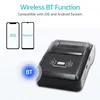 BISOFICE Tragbarer Mini-58-mm-Thermodrucker, 2 Zoll, Produktbild-Vorschau 5