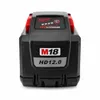 2x Milwaukee M18 HB12 Original Akku 18V 12,0Ah – HIGH Produktbild-Vorschau 3