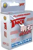 Lineaeffe Take Akashi Fluorocarbon 50m 0,16mm 4,5kg Produktbild-Vorschau 2