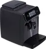 PHILIPS EP1224/00 KAFFEEMASCHINE 1800.00 ml, 15.00 bar, Produktbild-Vorschau 12