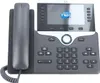 Cisco 8861, IP Phone, Czarny, Srebrny, Biurko / Ściana, Podgląd zdjęcia produktu 6