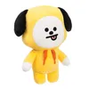 Aurora BT21 CHIMMY Plyšový Md 11In/28cm Náhled obrázku produktu 2