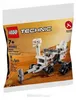 NASA Mars Rover Perseverance Produktbild-Vorschau 6